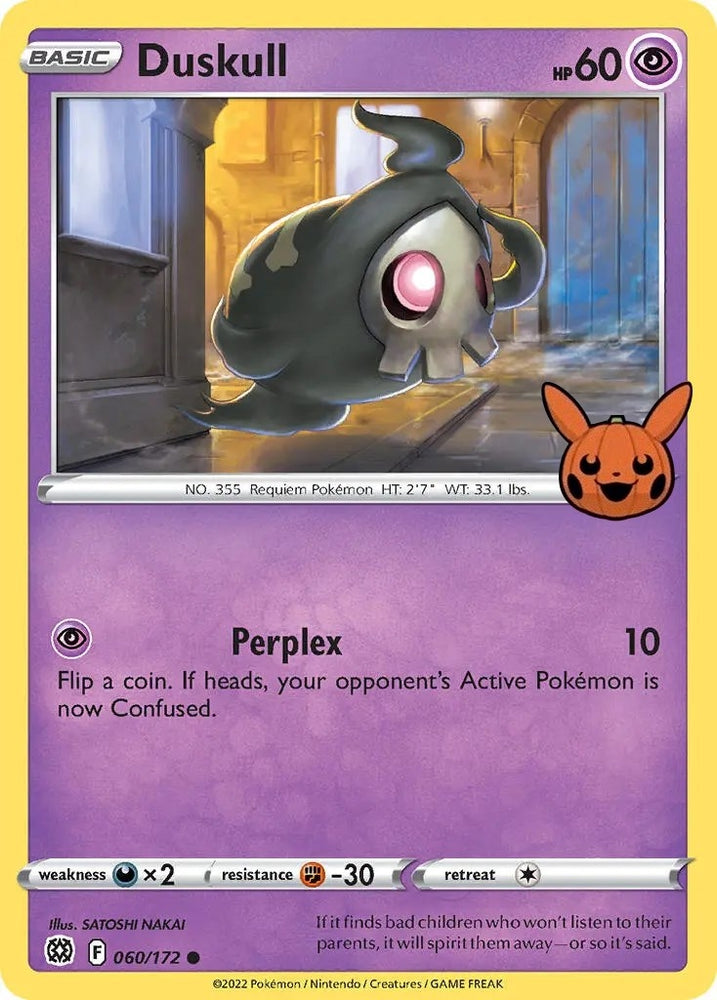 Image for Duskull (060/172) [Trick or Trade BOOster Bundle]