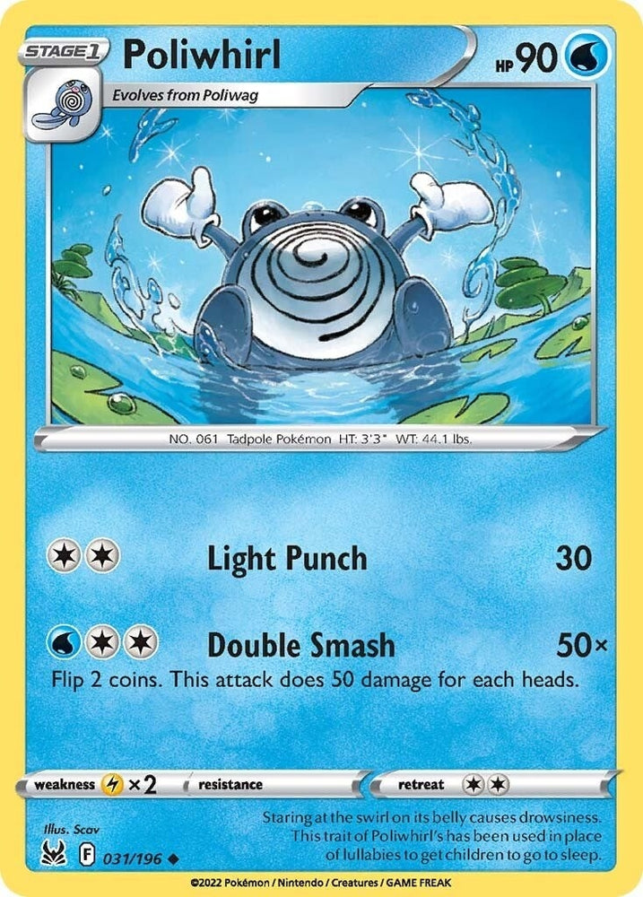 Image for Poliwhirl (031/196) [SWSH11: Lost Origin]