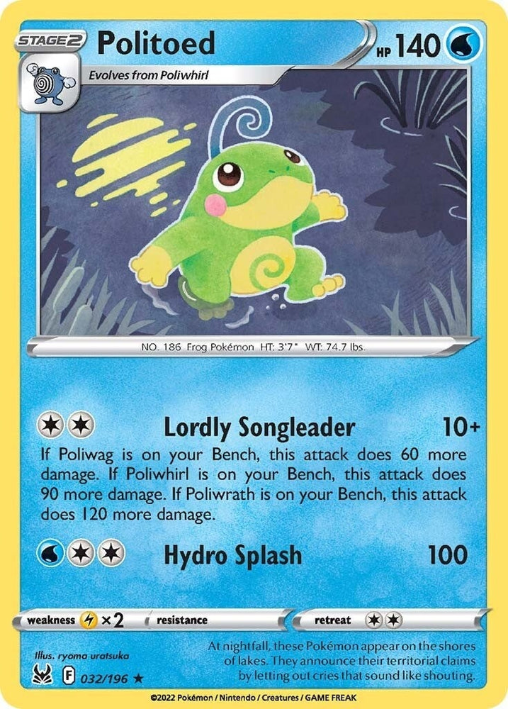 Image for Politoed (032/196) [SWSH11: Lost Origin]