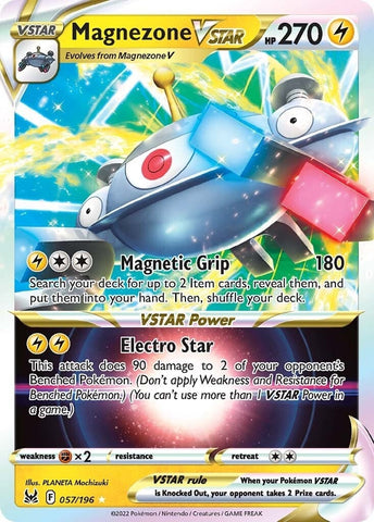 Image for Magnezone VSTAR (057/196) [SWSH11: Lost Origin]