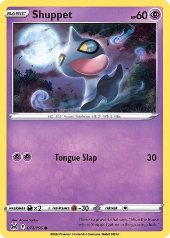 Image for Shuppet (072/196) [SWSH11: Lost Origin]