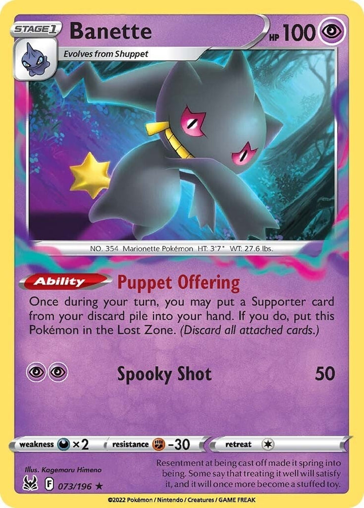 Image for Banette (073/196) [SWSH11: Lost Origin]