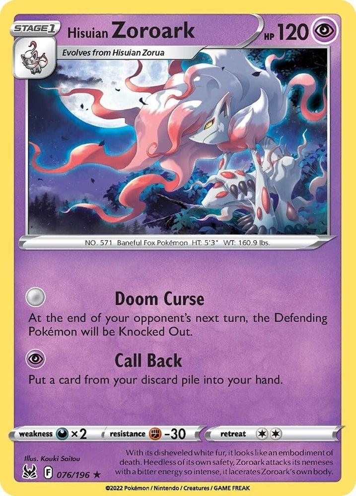 Image for Hisuian Zoroark (076/196) [SWSH11: Lost Origin]