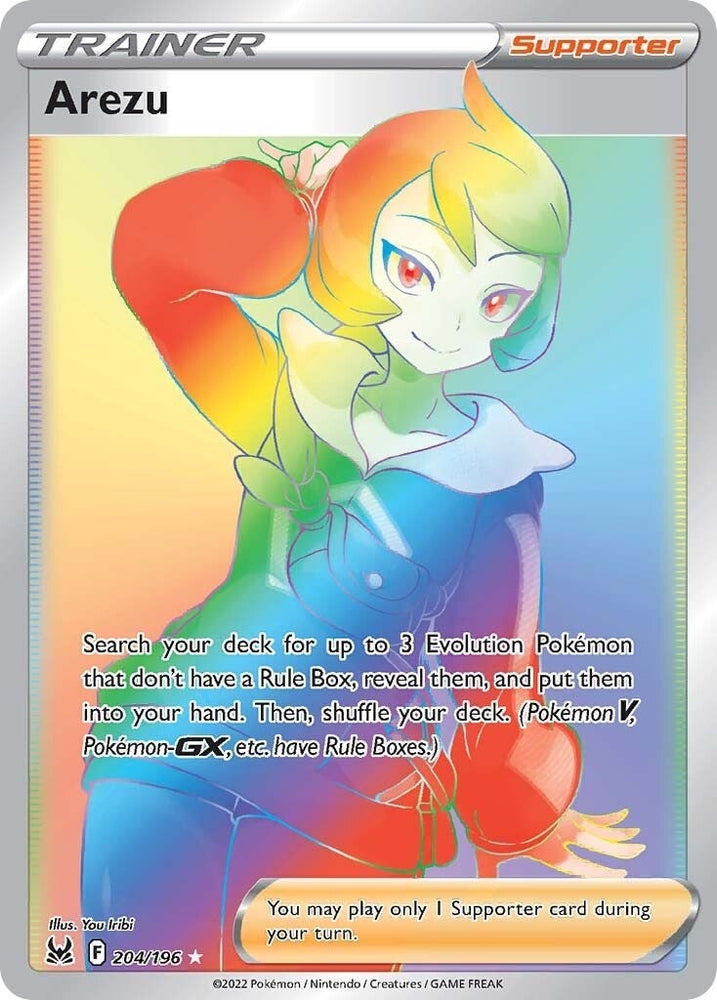 Image for Arezu (Secret) (204/196) [SWSH11: Lost Origin]