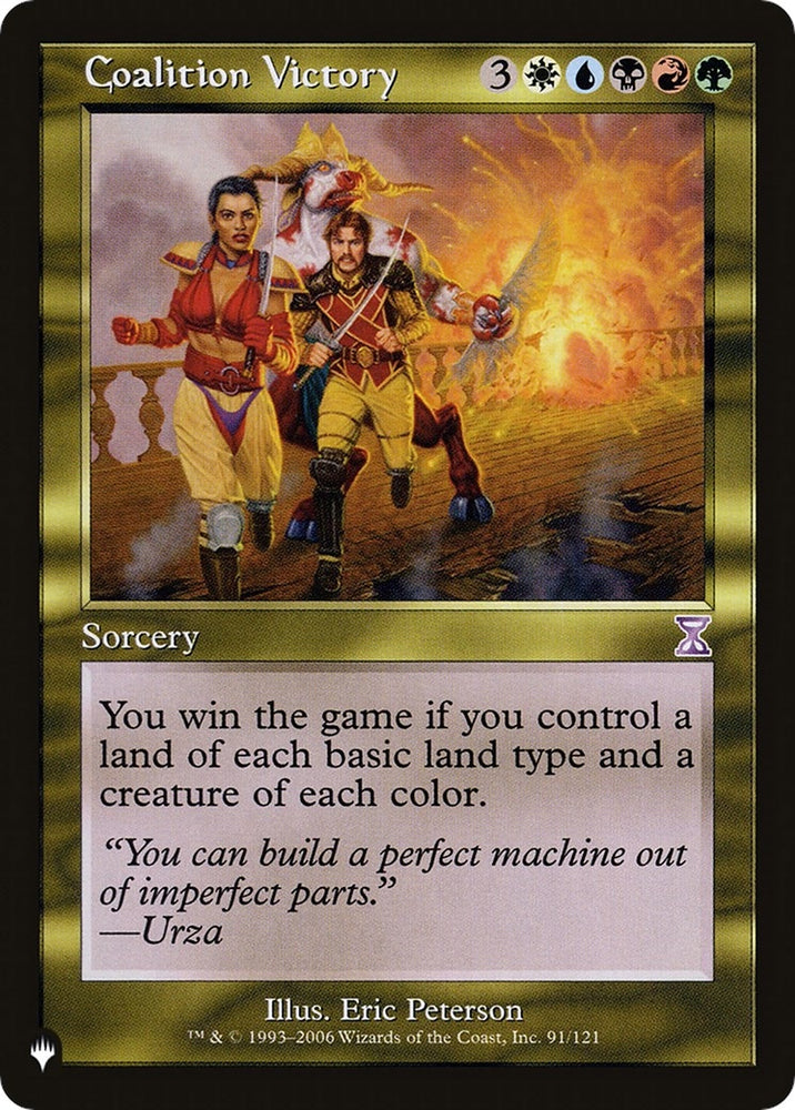 Image for Coalition Victory (91) [The List Reprints]