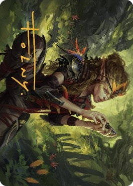 Image for Meria, Scholar of Antiquity Art Card (Gold-Stamped Signature) (50) [Art Series: Dominaria United]