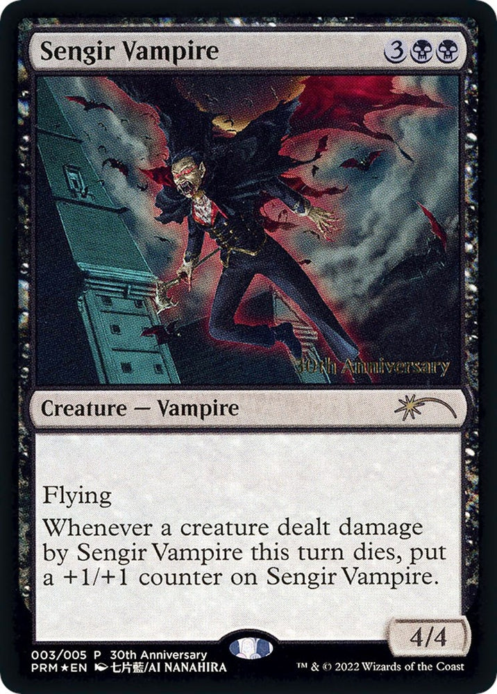 Image for Sengir Vampire (3) (30A-P)