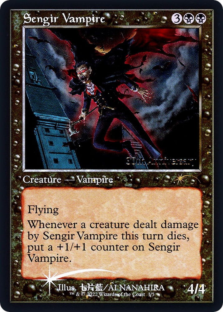 Image for Sengir Vampire (Retro Frame) (3) (30A-P)