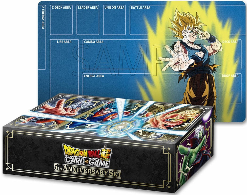 Image for 5th Anniversary Set Box - Premium Edition - Dragon Ball Super: Masters
