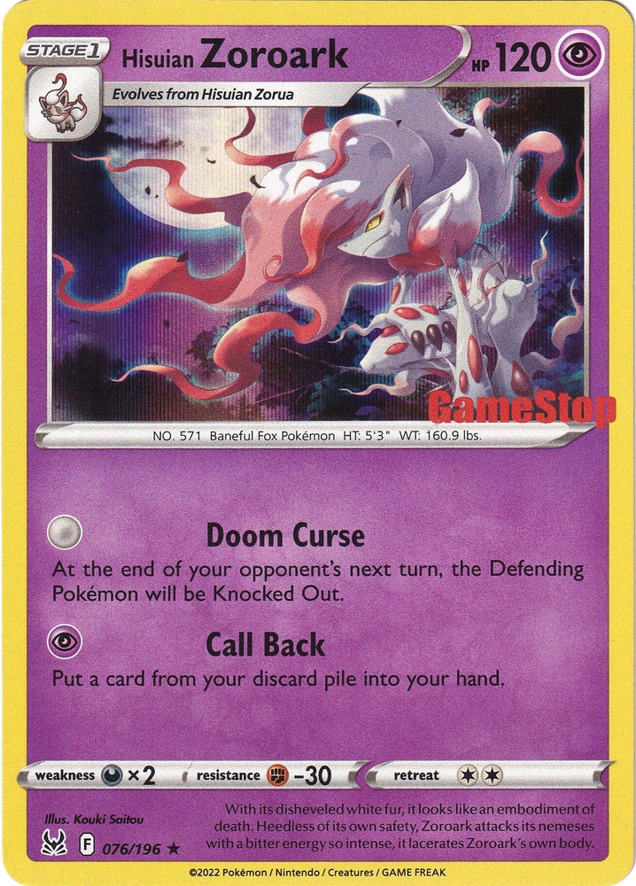 Hisuian Zoroark - 076/196 (Gamestop Exclusive) (076/196) (Miscellaneous Cards & Products)