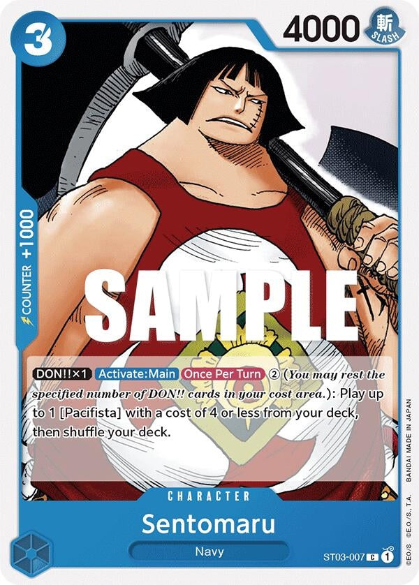 Image for Sentomaru (ST03-007) - One Piece Card Game