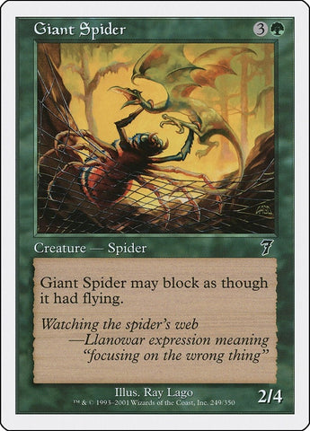 Image for Giant Spider (249) (7ED)