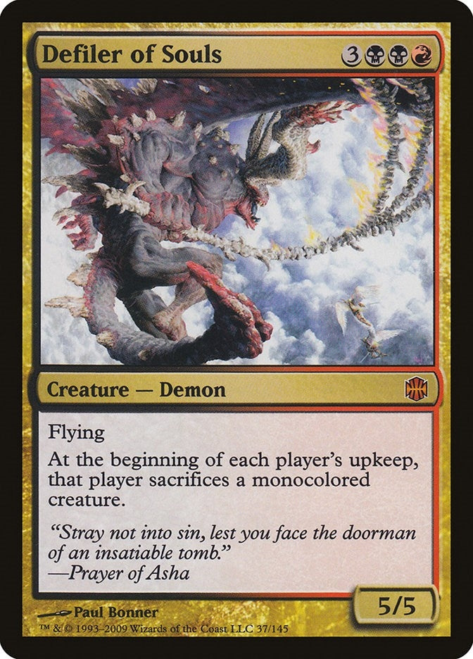 Image for Defiler of Souls (37) (ARB)