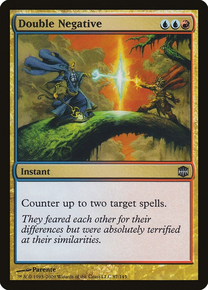 Image for Double Negative (87) (ARB)