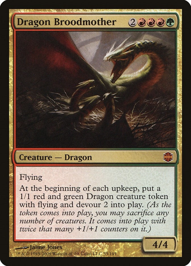 Image for Dragon Broodmother (53) (ARB)