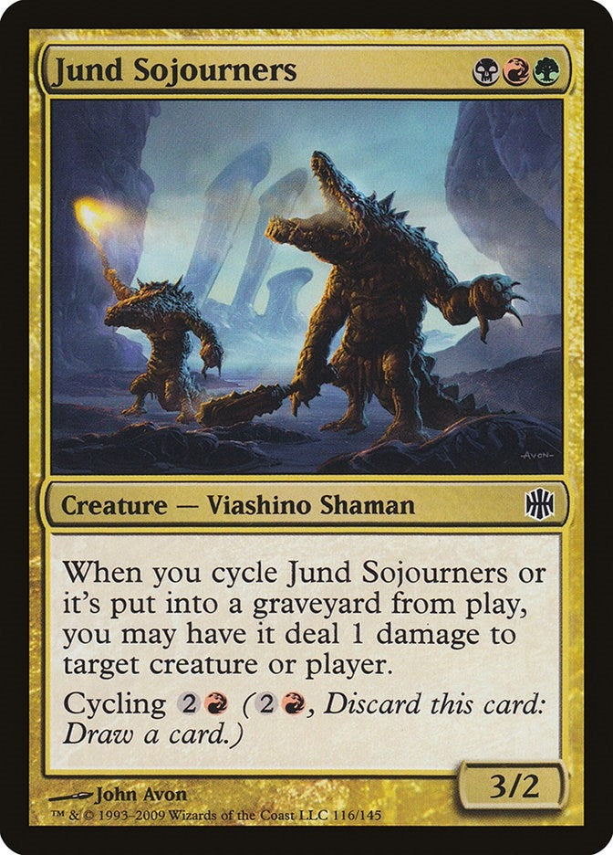 Image for Jund Sojourners (116) (ARB)