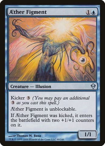 Image for Aether Figment (40) [Zendikar]