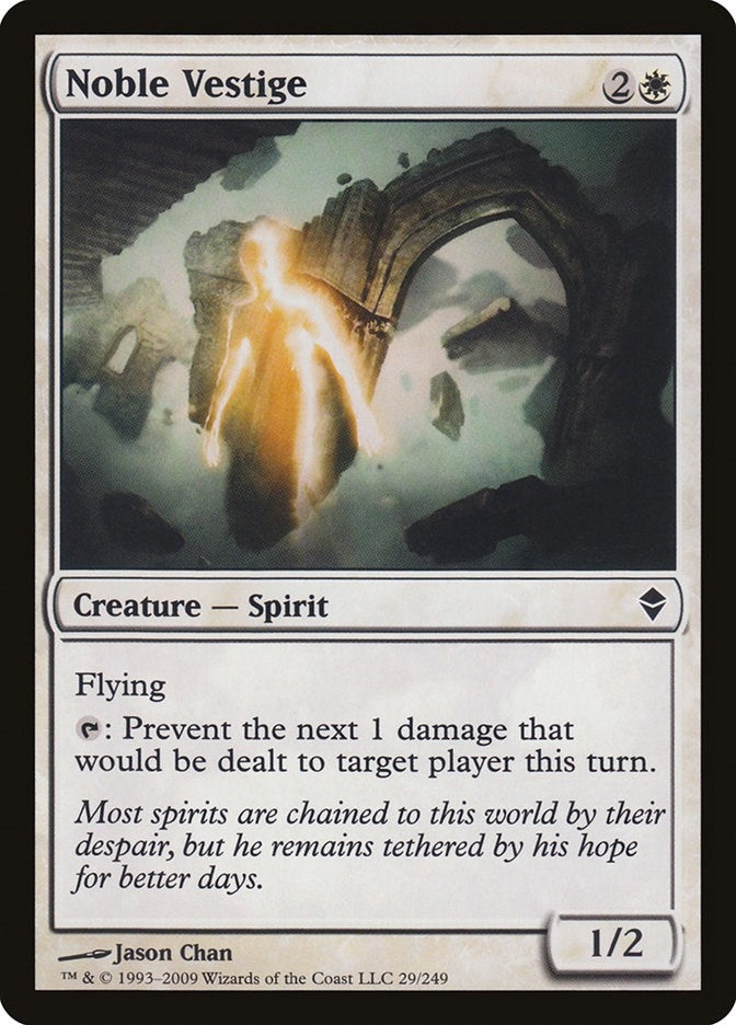 Image for Noble Vestige (29) [Zendikar]
