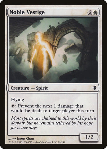Image for Noble Vestige (29) [Zendikar]