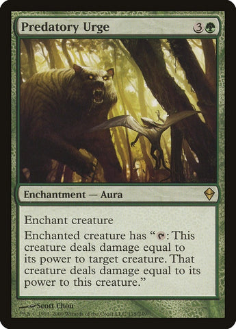 Image for Predatory Urge (175) [Zendikar]