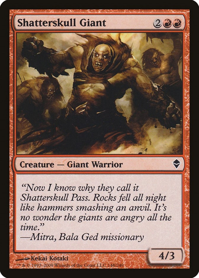 Image for Shatterskull Giant (148) [Zendikar]