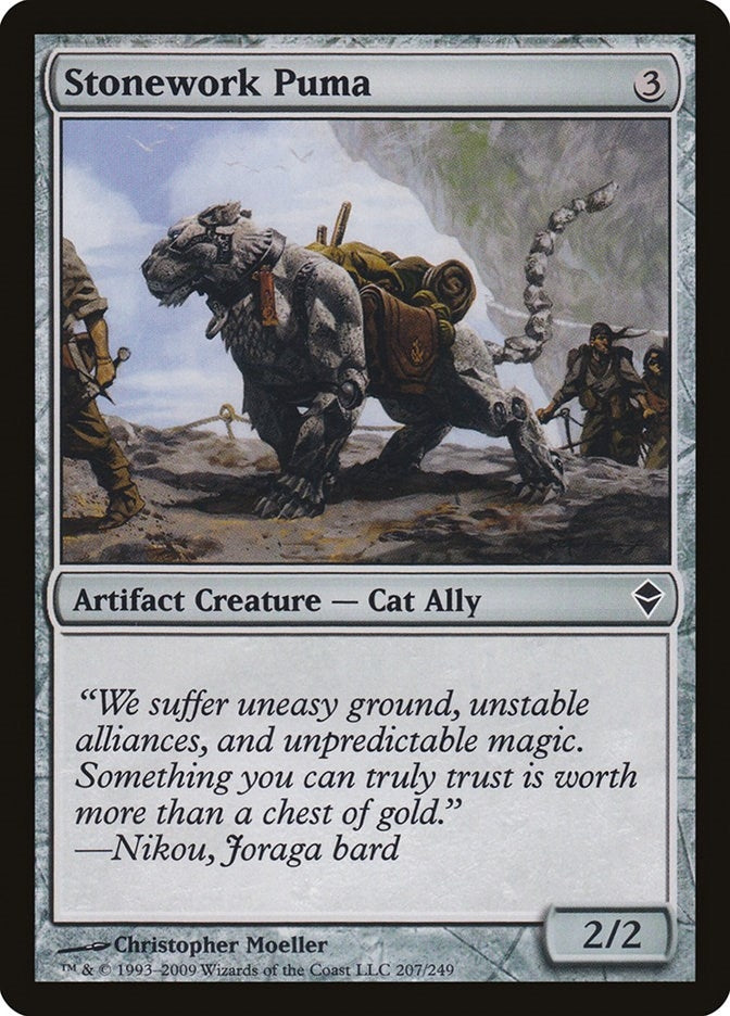 Image for Stonework Puma (207) [Zendikar]