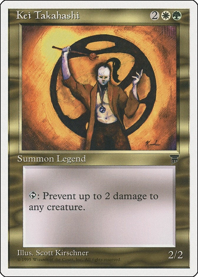 Image for Kei Takahashi [Chronicles]