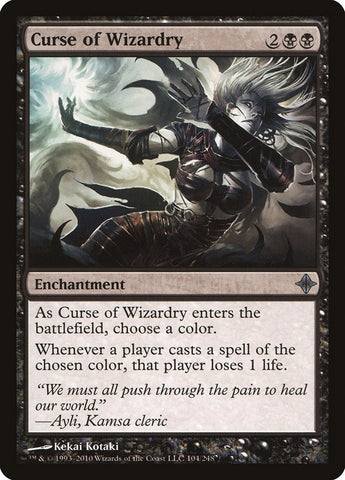Image for Curse of Wizardry (104) [Rise of the Eldrazi]