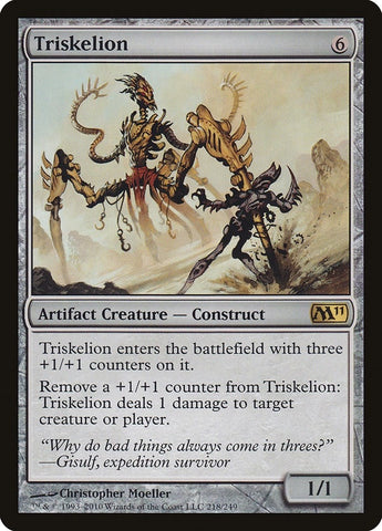 Image for Triskelion (218) [Magic 2011 (M11)]