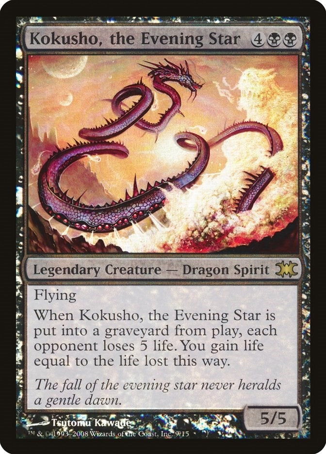 Image for Kokusho, the Evening Star (9) [DRB]