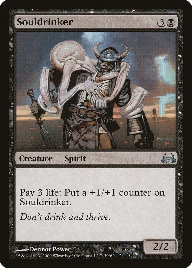 Image for Souldrinker (39) [Duel Decks: Divine vs. Demonic]