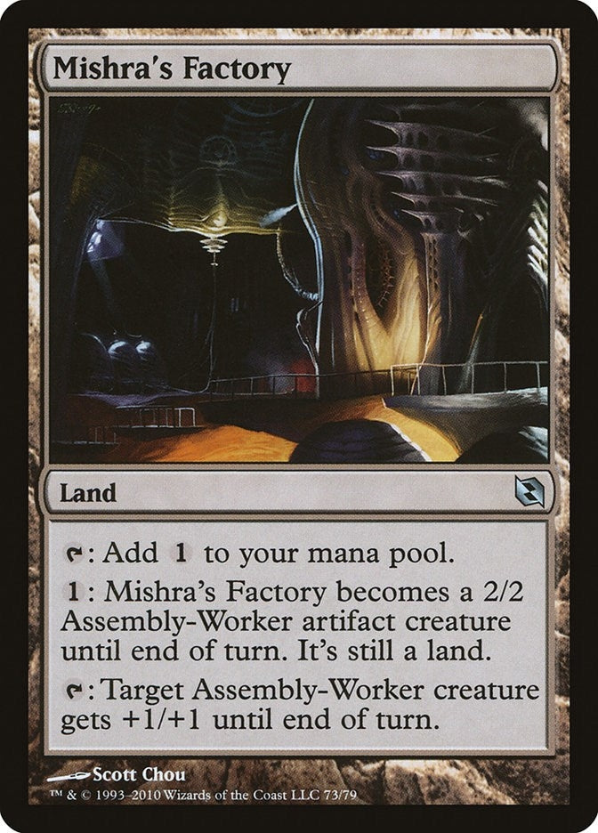 Image for Mishra's Factory (73) [Duel Decks: Elspeth vs. Tezzeret]