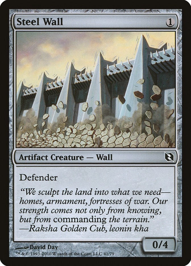 Image for Steel Wall (41) [Duel Decks: Elspeth vs. Tezzeret]