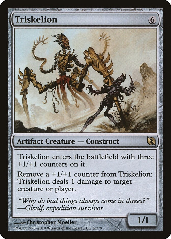 Image for Triskelion (57) [Duel Decks: Elspeth vs. Tezzeret]