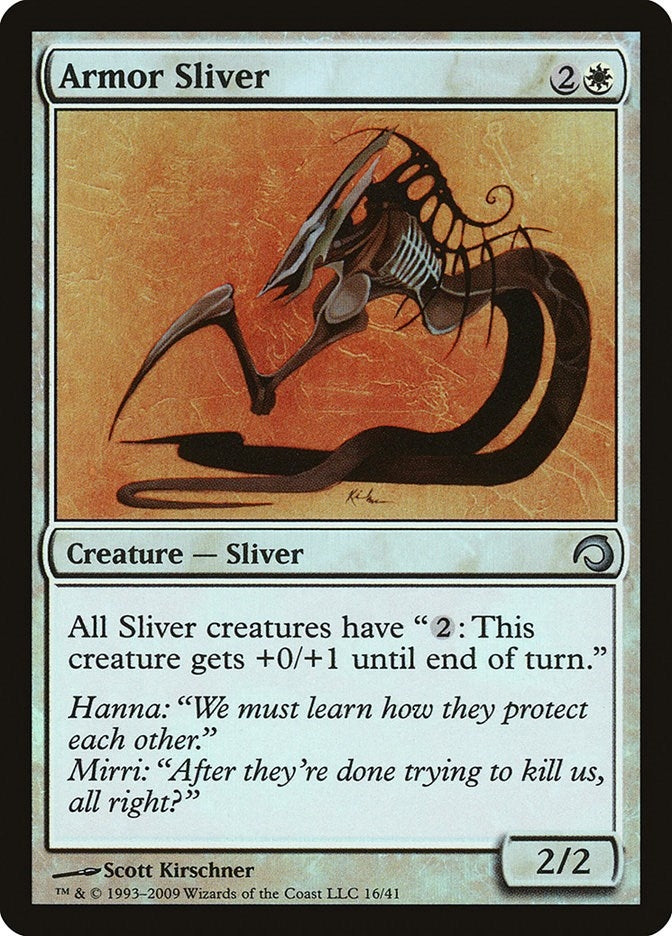 Image for Armor Sliver (16) [Premium Deck Series: Slivers]