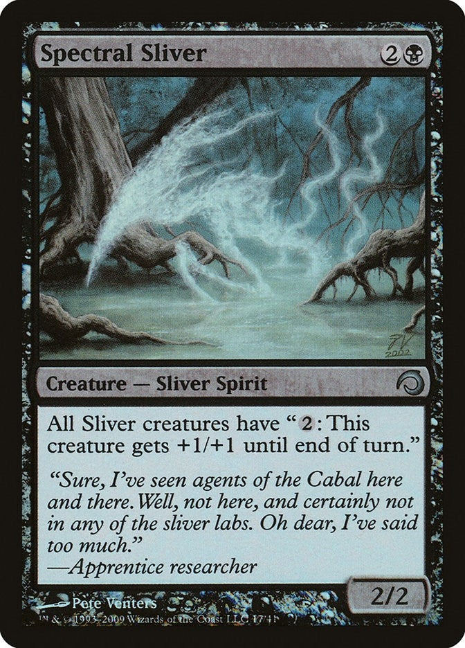 Image for Spectral Sliver (17) [Premium Deck Series: Slivers]