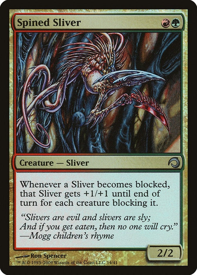 Image for Spined Sliver (14) [Premium Deck Series: Slivers]