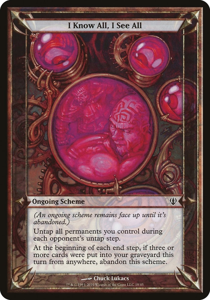 Image for I Know All, I See All (Archenemy) [Oversize Cards]