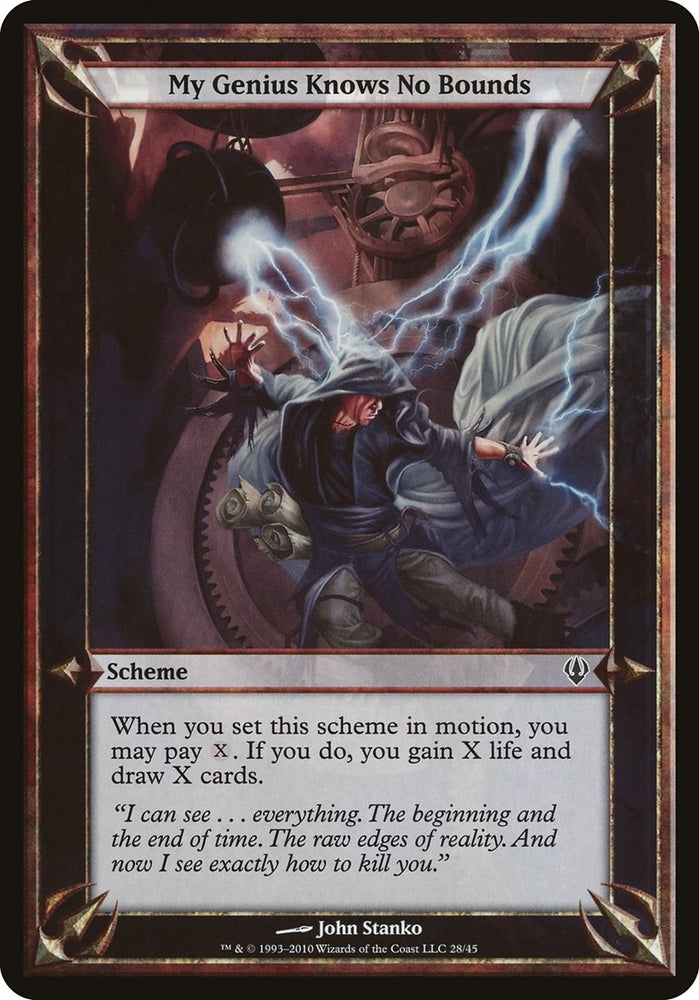 Image for My Genius Knows No Bounds (Archenemy) [Oversize Cards]