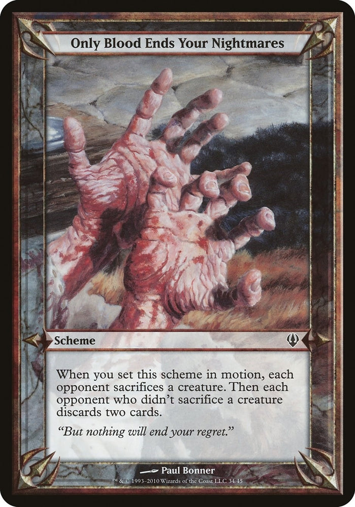 Image for Only Blood Ends Your Nightmares (Archenemy) [Oversize Cards]