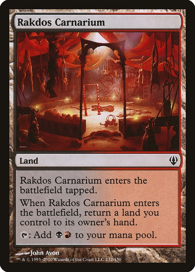 Image for Rakdos Carnarium (132) [Archenemy]