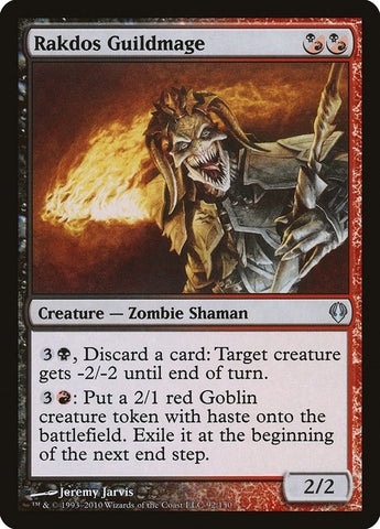 Image for Rakdos Guildmage (92) [Archenemy]