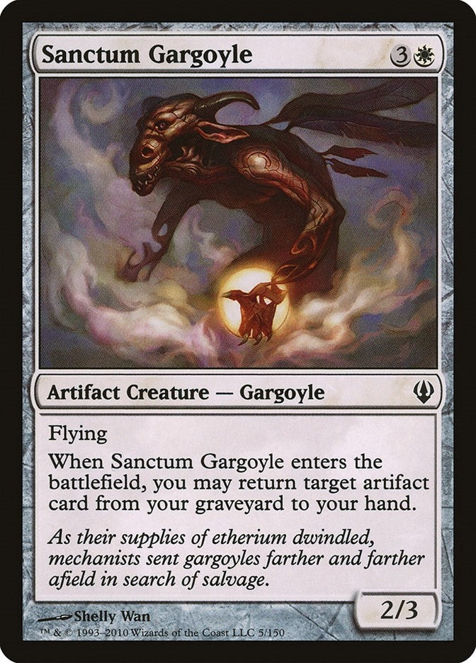 Image for Sanctum Gargoyle (5) [Archenemy]