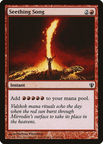 Image for Seething Song (46) [Archenemy]