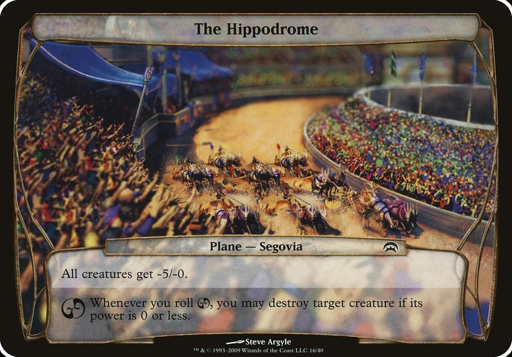 Image for The Hippodrome (Planechase) [Oversize Cards]