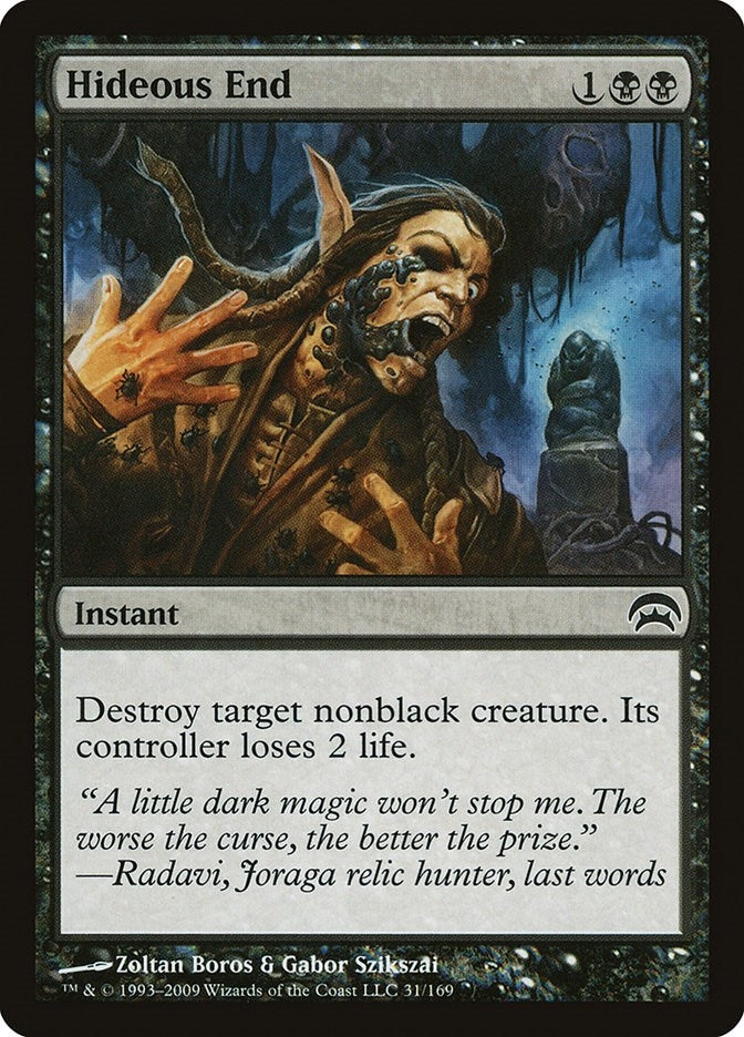 Image for Hideous End (31) [Planechase]