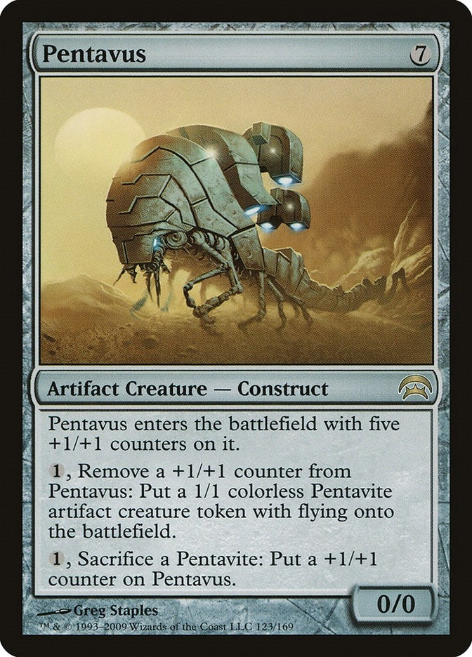 Image for Pentavus (123) [Planechase]
