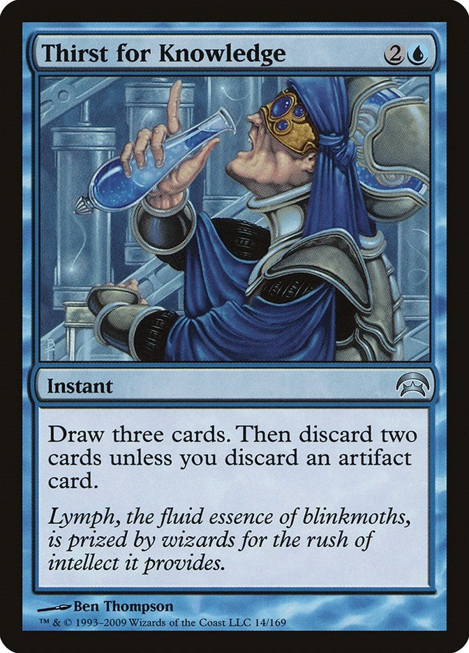 Image for Thirst for Knowledge (14) [Planechase]