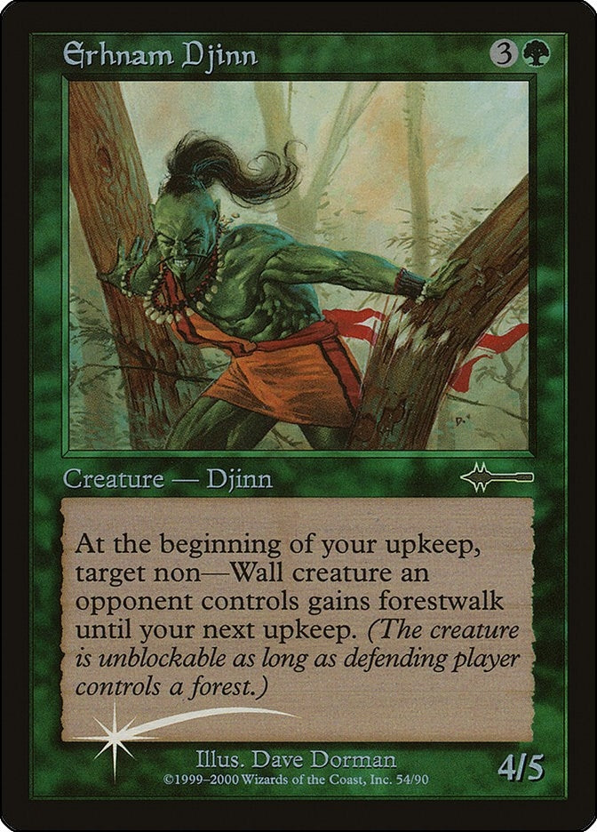 Image for Erhnam Djinn (54) [Beatdown Box Set]
