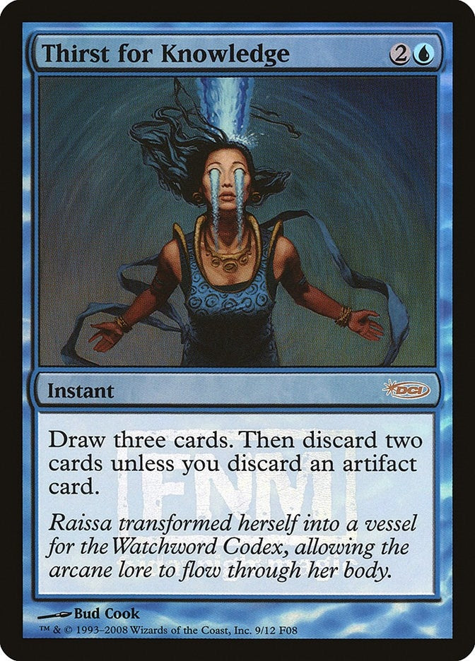 Image for Thirst for Knowledge [FNM Promos]